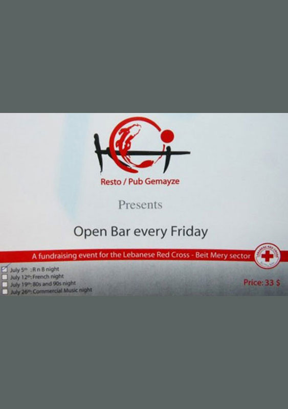 Lebanese Red Cross at Koi