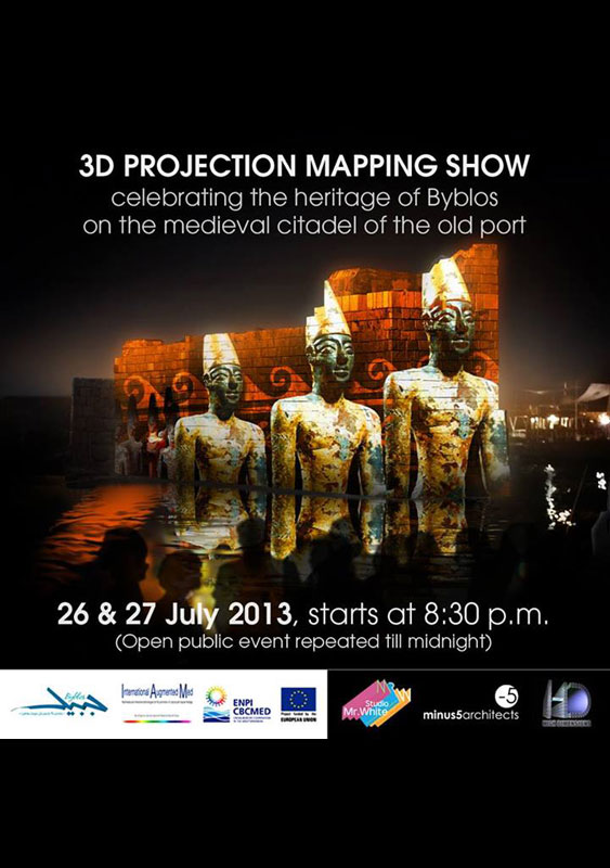 Byblos 3D Projection