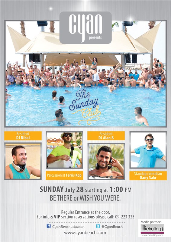 The Sunday Club at Cyan