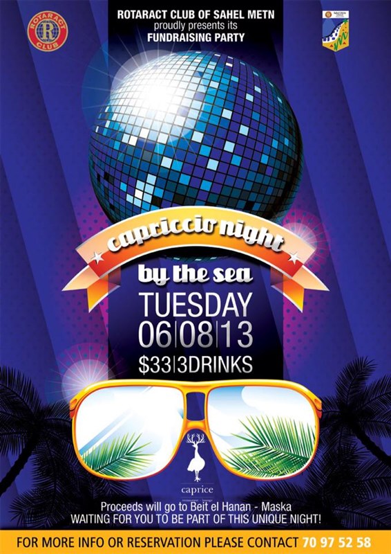 Rotaract Fundraising Party