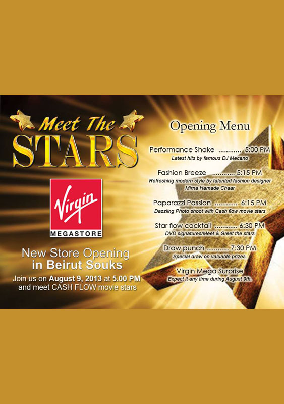 Virgin Megastore Opening 