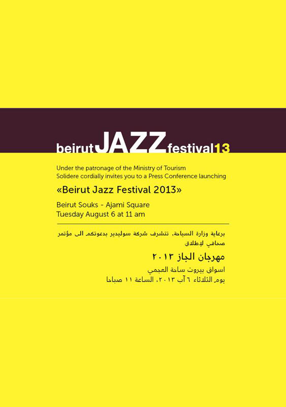 Beirut Jazz Festival Press Conference