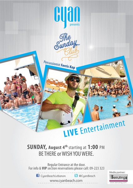 The Sunday Club at Cyan