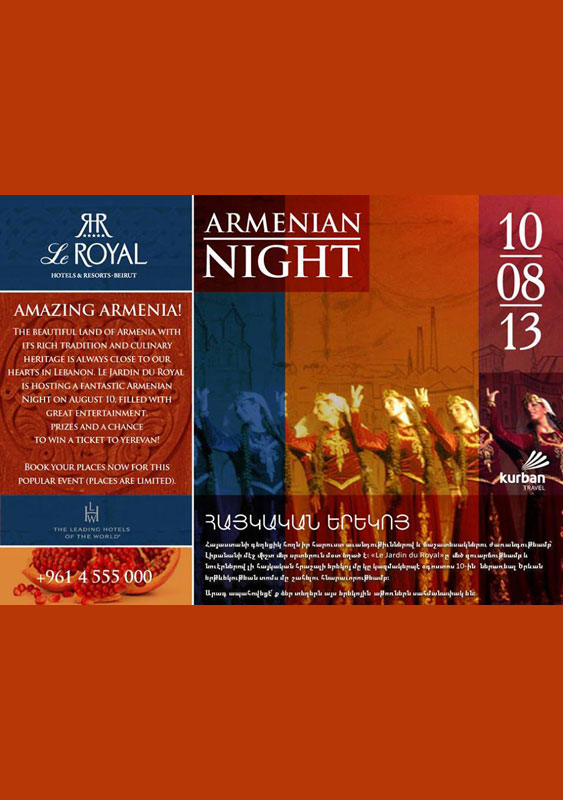 Amazing Armenian Night