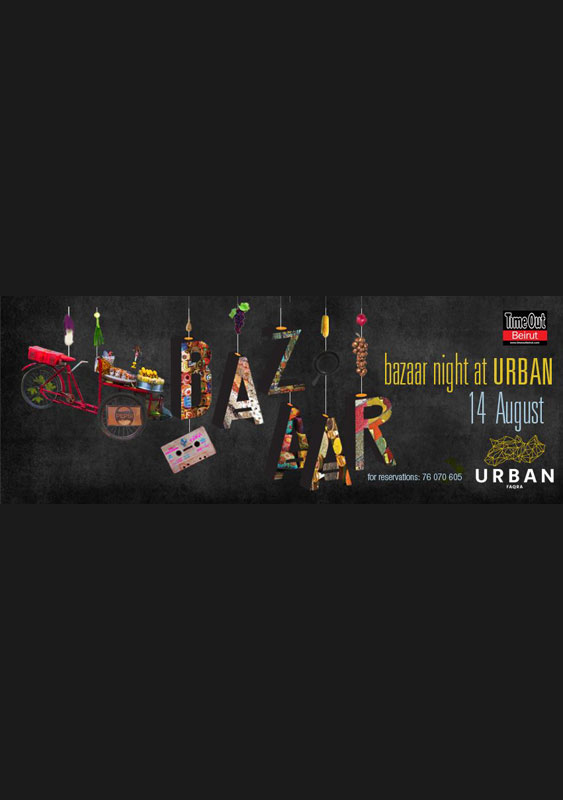 Bazaar Night at Urban