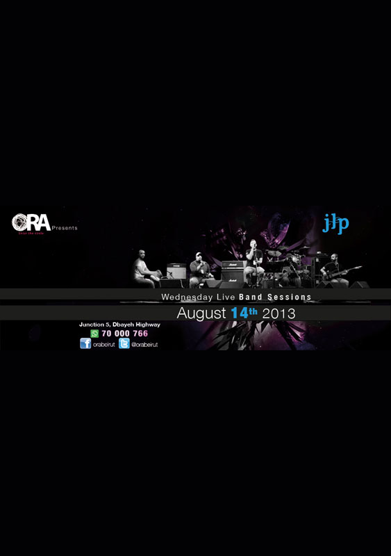 Wednesday Live Band Sessions