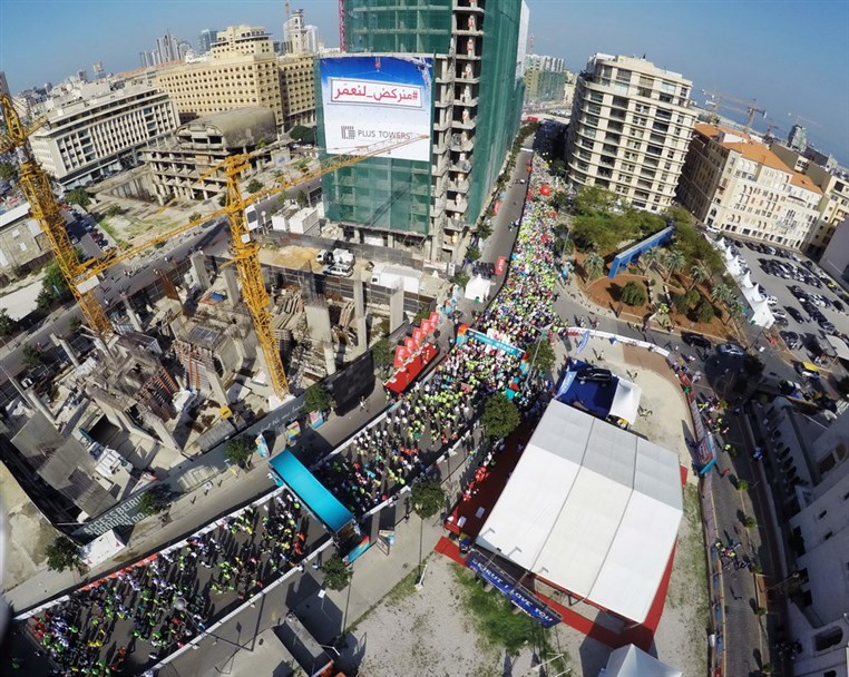 Beirut Marathon 2015