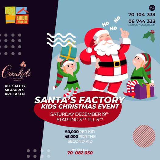 Santa's Factory at Batroun Village Club