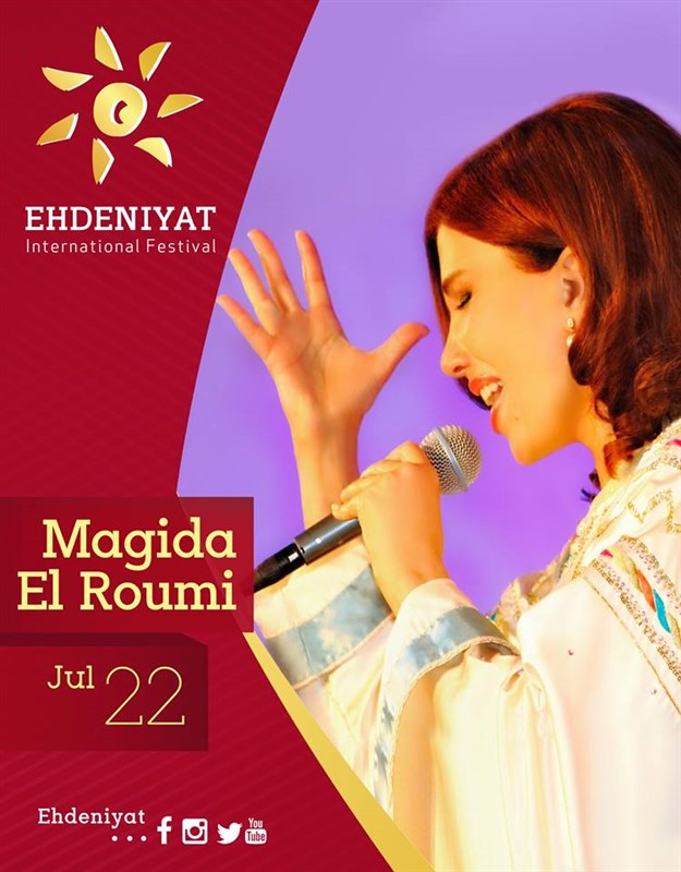 Magida El Roumi at Ehdeniyat Festival