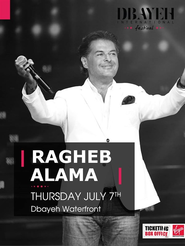 Ragheb Alama at Dbayeh International Festival