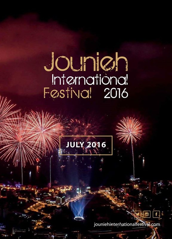 Opening of Jounieh Festival 2016