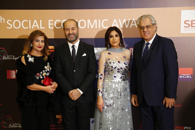 7th Social Economic Award