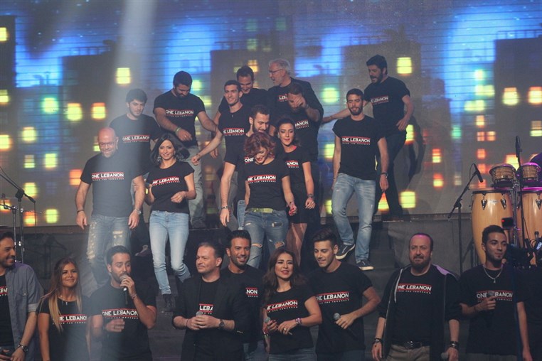 One Lebanon at Forum De Beirut