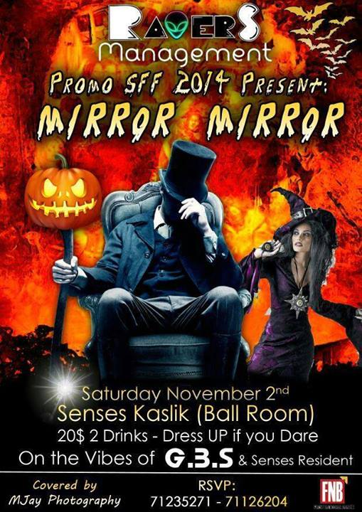 Promo SFF Halloween Party