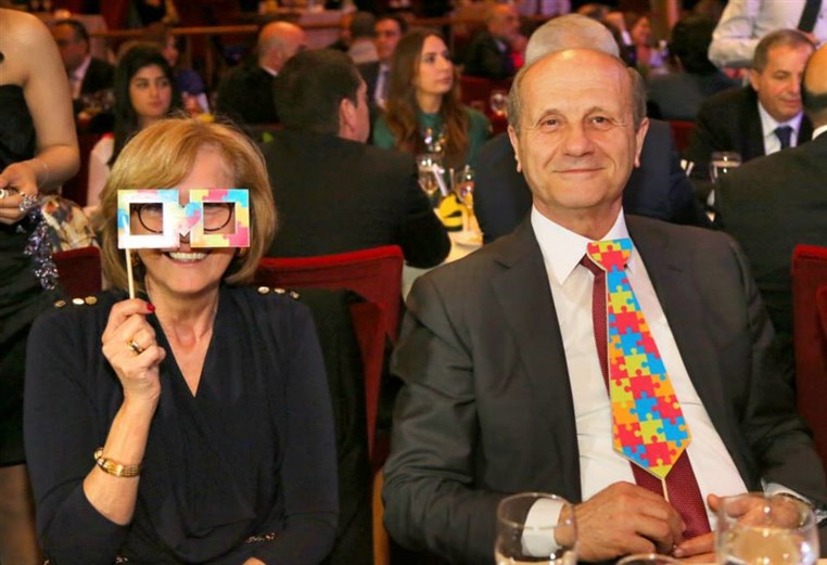 North Autism Center Gala Dinner