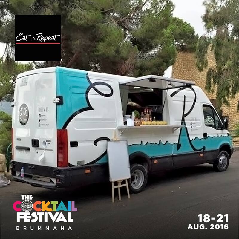 Brummana Cocktail Festival