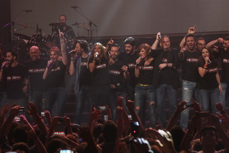 One Lebanon at Forum De Beirut