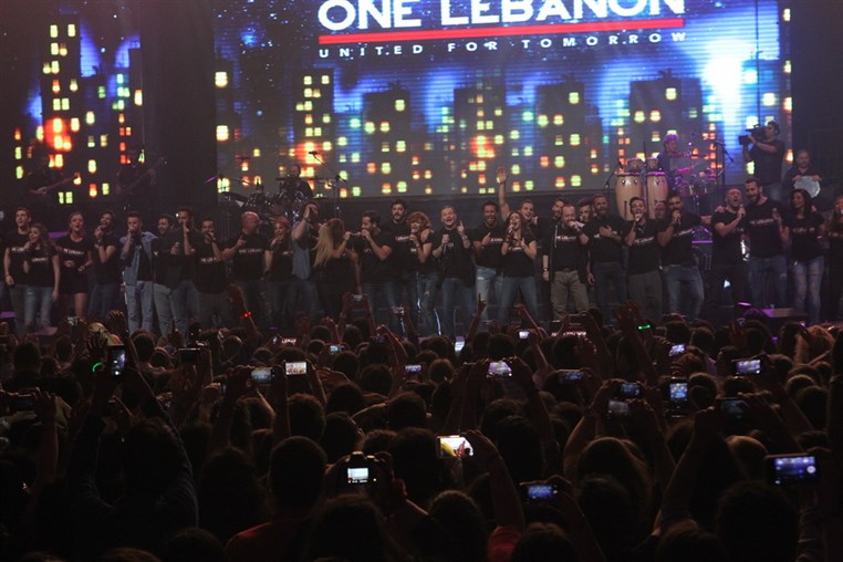 One Lebanon at Forum De Beirut