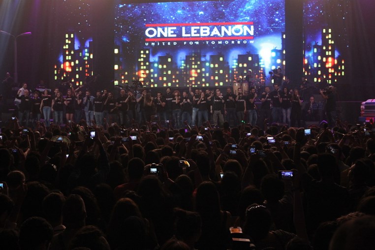 One Lebanon at Forum De Beirut
