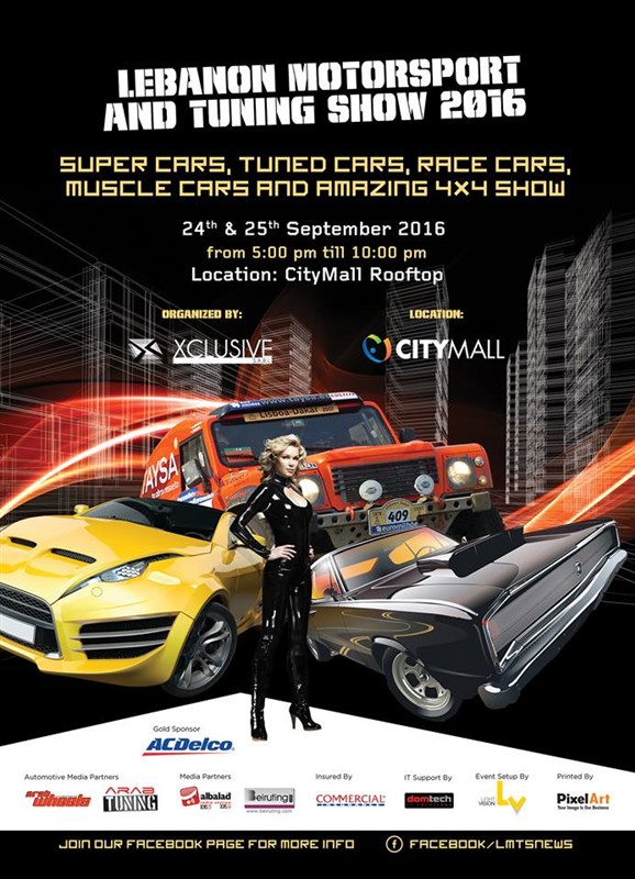 Lebanon Motorsport and Tuning Show 2016