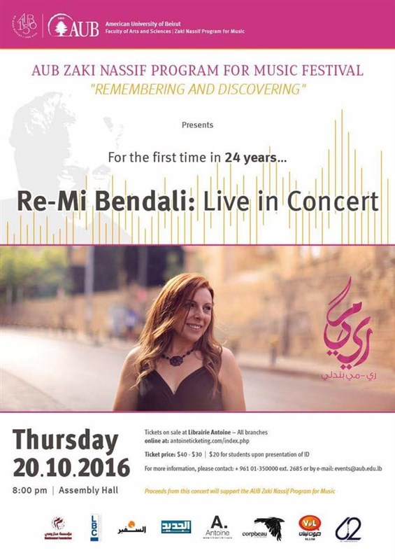 Re-Mi Bendali In Concert