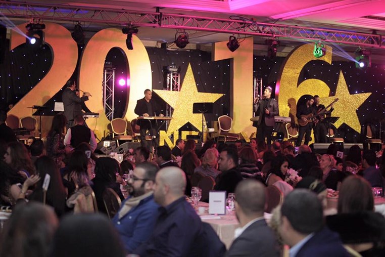 NYE with Kadim Alsahir Wael Kfoury & Shahd Barmada