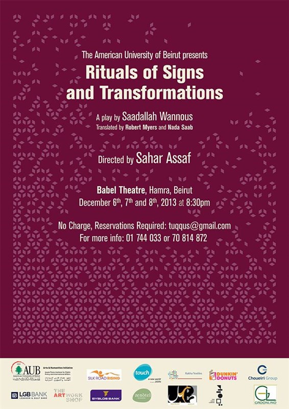 AUB Rituals of Signs & Transformations