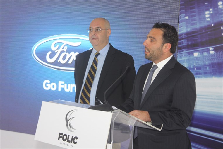 Ford New Showroom Opening