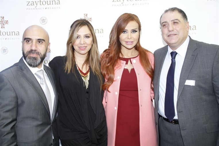 Zaytouna Pharmacy and Beauty's Grand Opening 