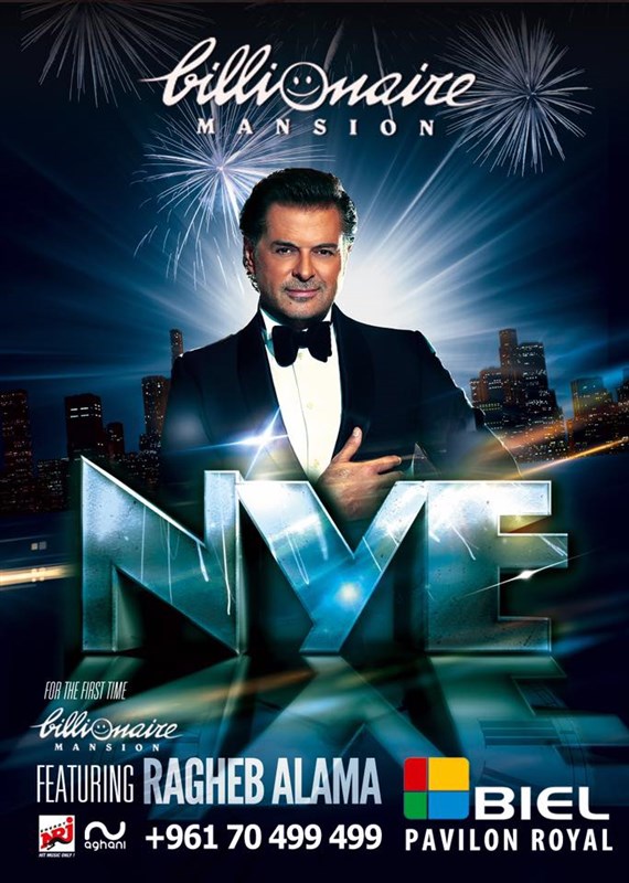 NYE with Ragheb Alama