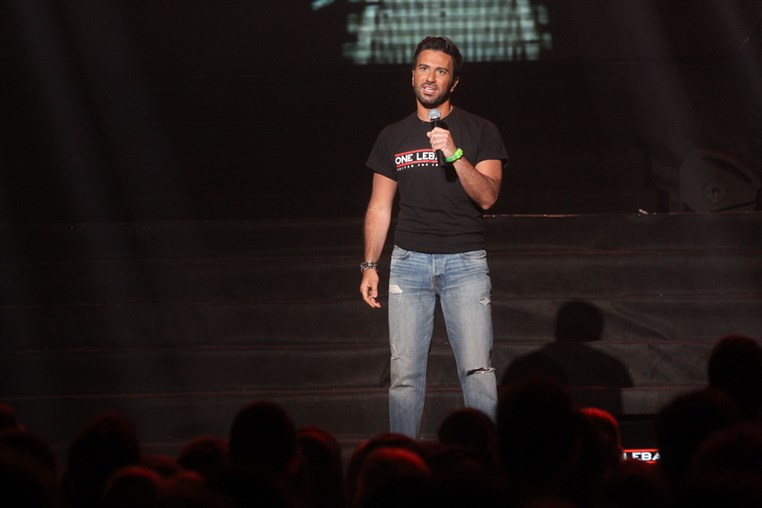 One Lebanon at Forum De Beirut