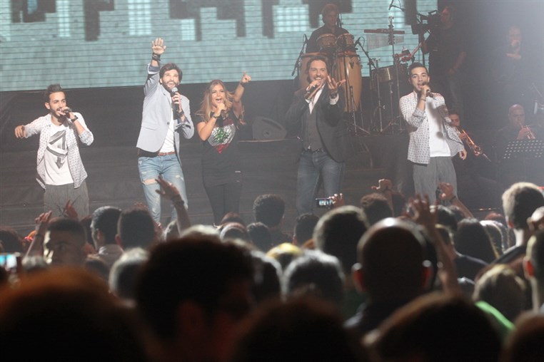 One Lebanon at Forum De Beirut