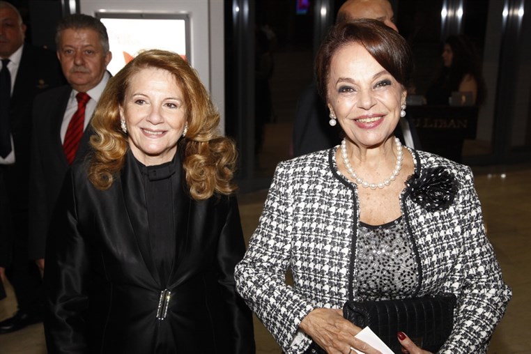 Neila Mouawad . Leila Soloh