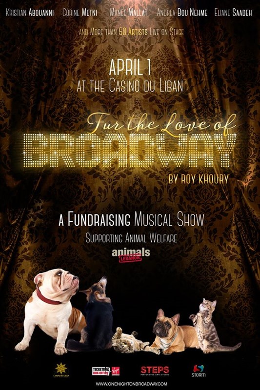Fur The love of Broadway