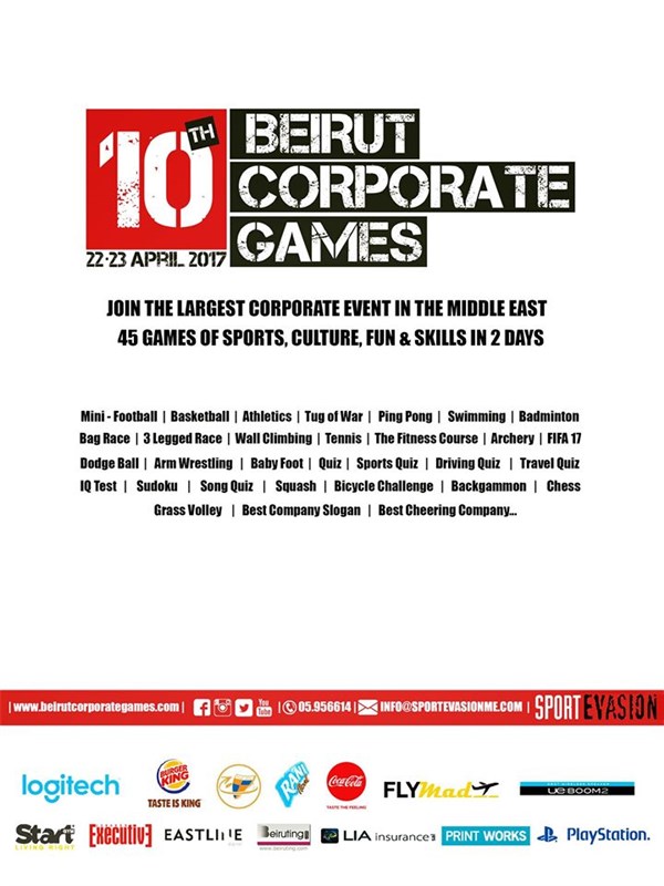 Beirut Corporate Games 2017