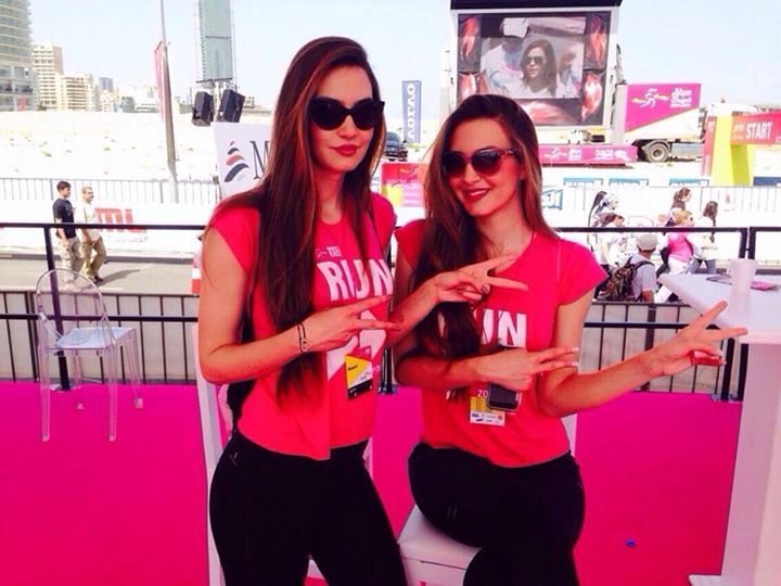Beirut Marathon Womens Race