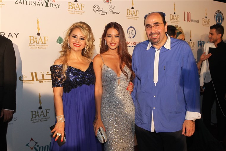 BIAF 2014 