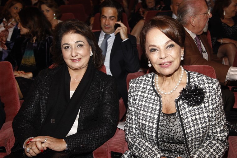 Neila Mouawad . Mme Mikati