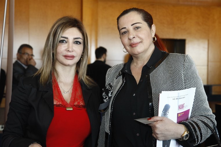 Zeina Harb . Katia Kayed