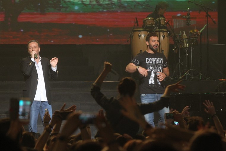 One Lebanon at Forum De Beirut