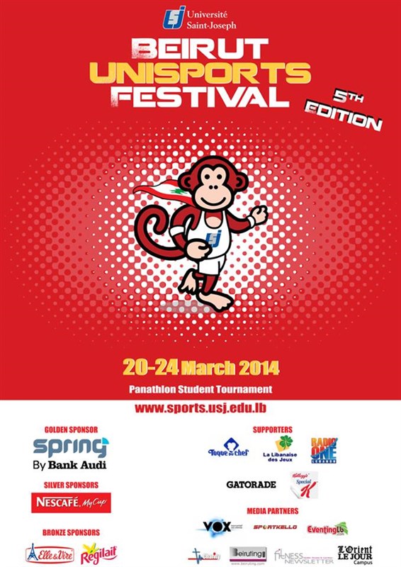 Beirut Unisport Festival 5th Edition