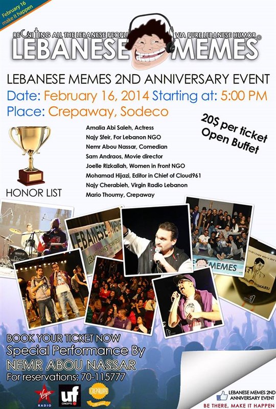 Lebanese Memes 2nd Anniversary