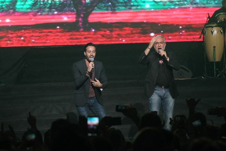 One Lebanon at Forum De Beirut