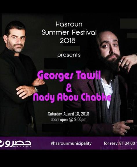 Georges Tawil & Nady Abou Chabke at Hasroun Summer Festival