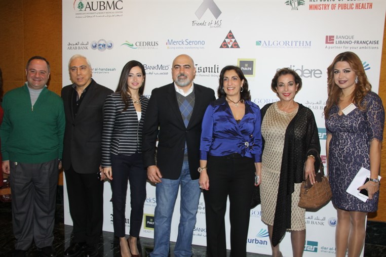 AUBMC Friends of MS Fundraising Brunch