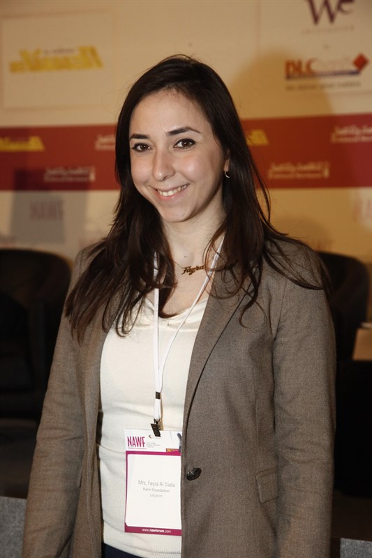 Fayza Al Dada