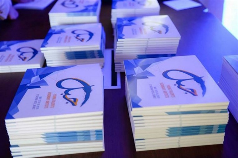 Georges NASR Gim Nun Arts at Fransabank Jabal 11th edition