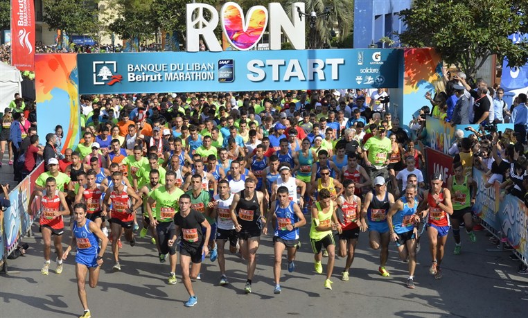 Beirut Marathon 2015