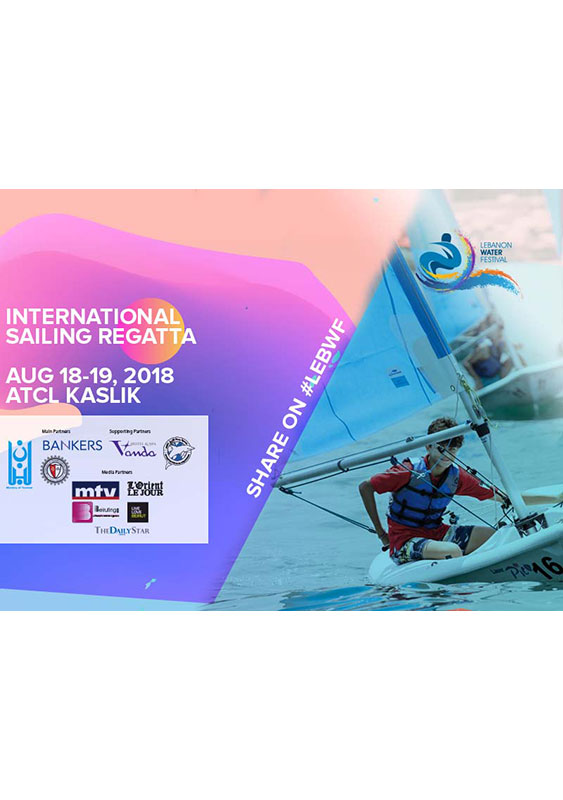 International Sailing Regatta 2018