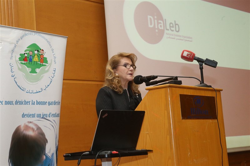 The Syndicate of Professional Nurseries in Lebanon Conference
